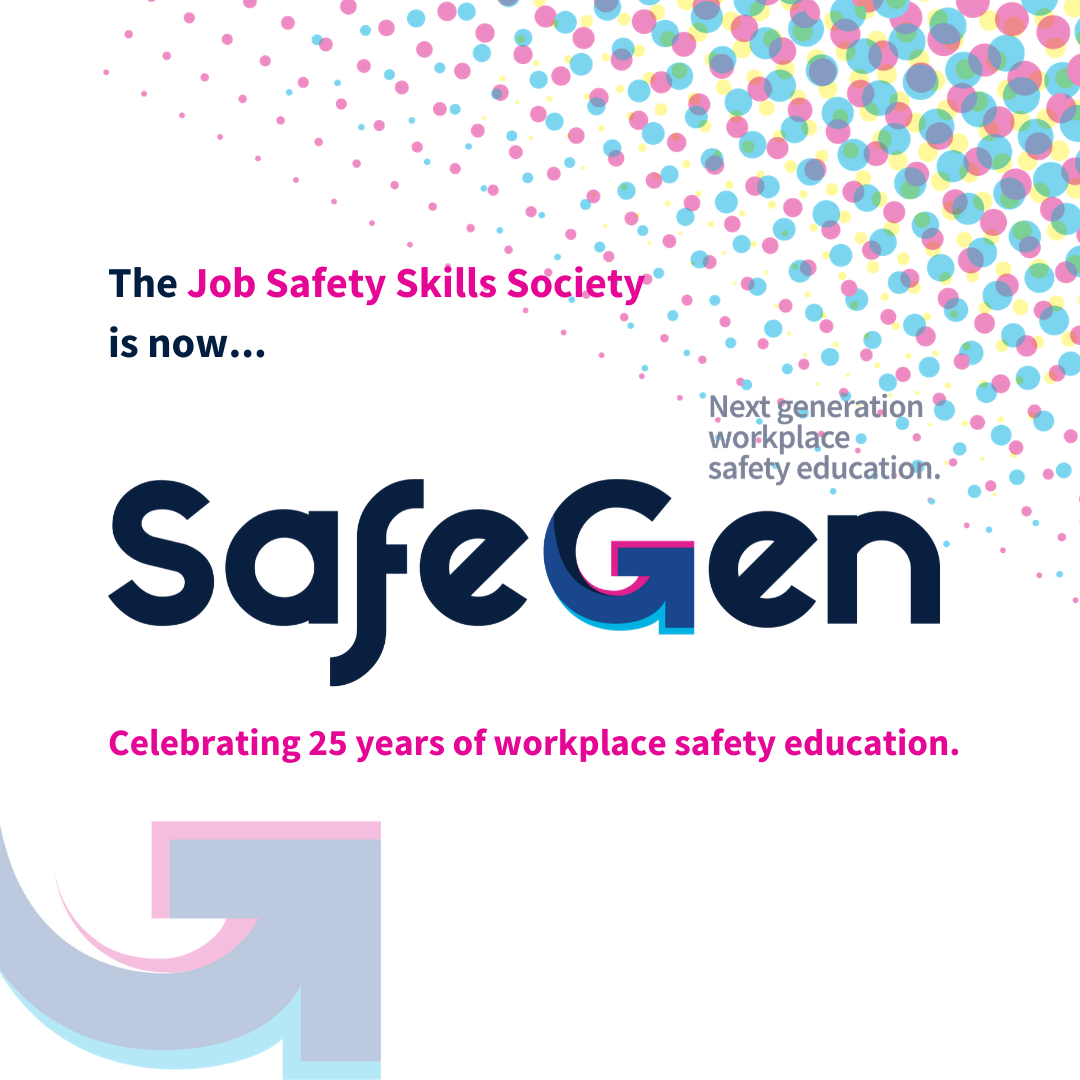 SafeGen announcement of rebrand